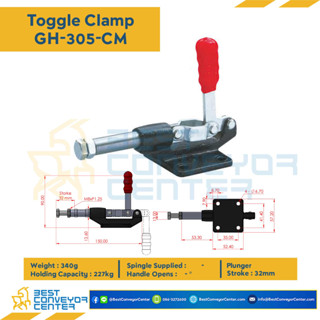 Toggle Clamp แบบดัน GH-305-CM (Steel Zinc)