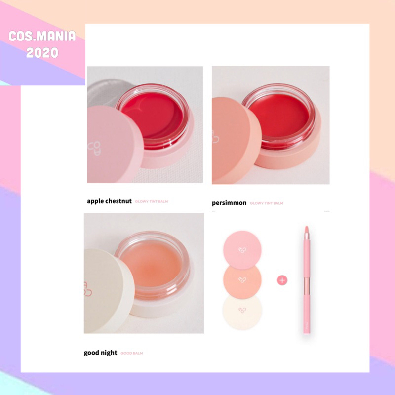 ลดล้างสต๊อก AOU Glowy Tint Balm 3.5g. SALE