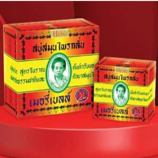 💖มาดามเฮง 6ก้อน 160 กรัม สบู่สมุนไพรกลั่น เมอรี่เบลล์ Merry Bell Original Soap Madame Heng💖