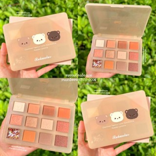 พาเลท ทาตา อายแชโดว์​ Ruhuatuo Eyeshadow​ 12 เฉดสี​ เนื้อชิ​มเมอร์​ เนื้อแมท สีสวย กันน้ำ ติดทนนาน