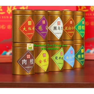 中國十大茗茶ชาทั้ง10ชนิด(พร้อมส่งจากไทย)จัดส่งรวดเร็วทันใจ