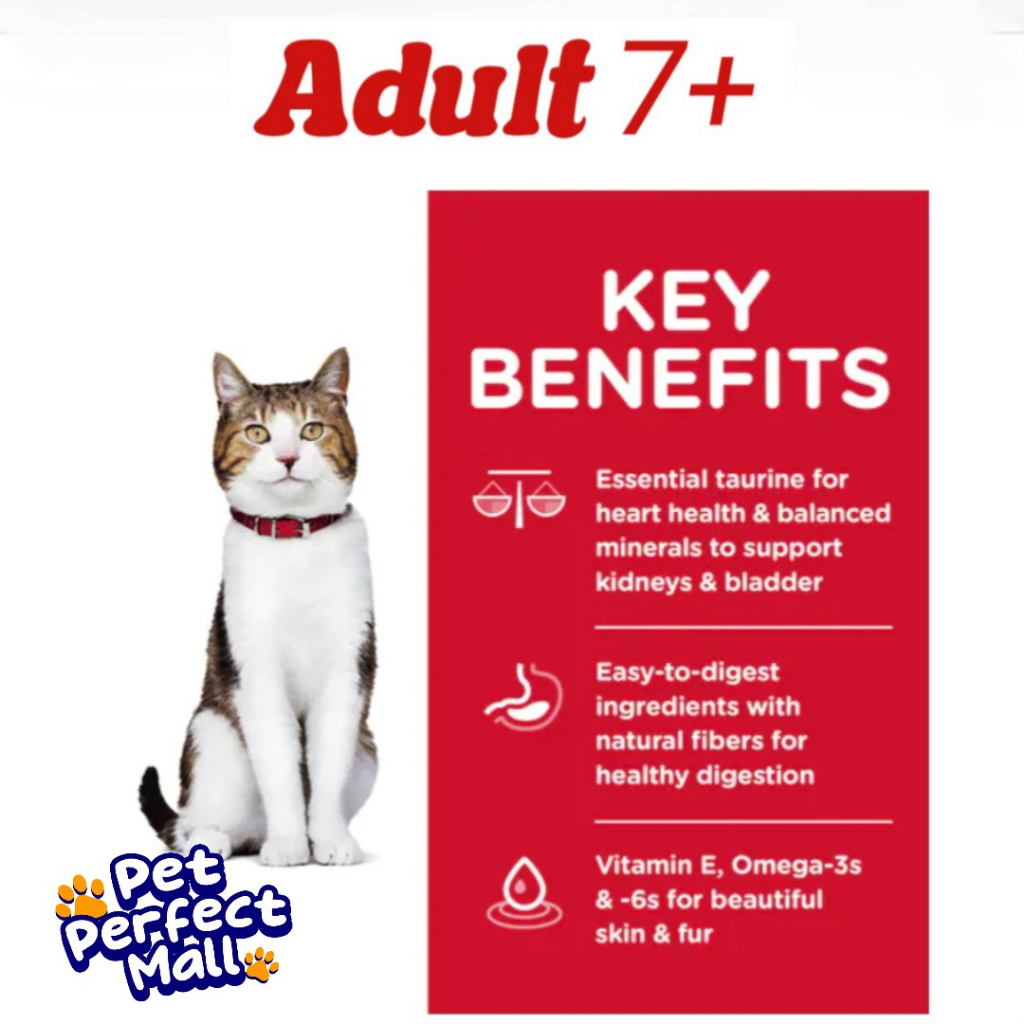 Hill’s Adult 1-6 10kg ฮิลส์ อาหารแมวโต Adult 7+ 10kg อาหารแมวแก่ ราคา ถูกที่สุด ดีลบีเคเค แกลเลอรีภาพที่ 7