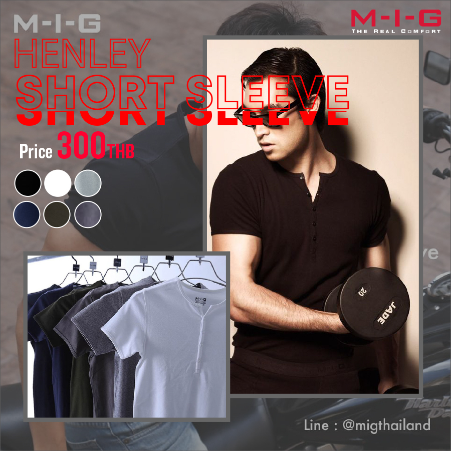 M-I-G Henley Short Sleeve เสื้อคอกลมกระดุมแขนสั้น เสื้อผู้ชาย ผ้านุ่ม ใส่สบาย ลำลอง
