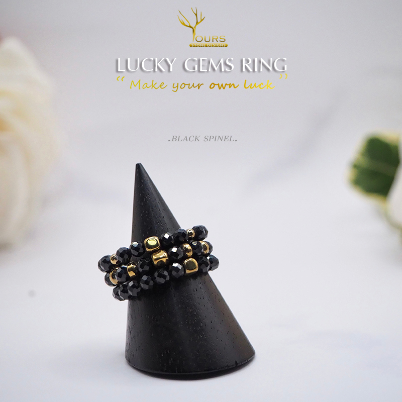 แหวนหิน " นิลดำ : Black Spinel " หินแท้ 100% แหวนยืด ขนาด 2mm แหวนนำโชค แหวนมงคล หินธรรมชาติ