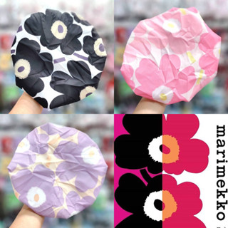 Marimekko Shower cap