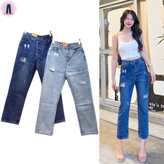 Jsara jeans กางเกงยีนส์ทรงเอวสูงทรงบอยผ้าไม่ยืดแต่งขาดนิดๆทรงสวยพรางหุ่น ทรงไม่รัดรูป #5161 jeansdede