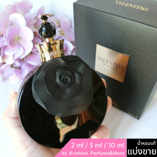 VALENTINO Valentina Oud Assoluto EDP น้ำหอมแท้ขนาดทดลอง