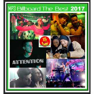 [USB/CD] MP3 สากลรวมฮิต Billboard The Best 2017 #เพลงสากล #ที่สุดแห่งปี #เพลงดีต้องมีติดรถ ☆100 เพลง❤️