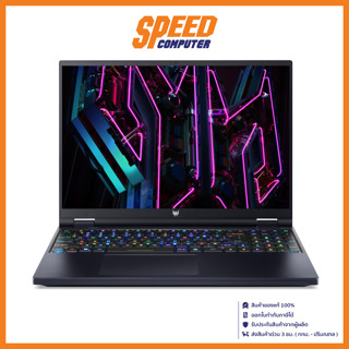 ACER Predator Helios 16 Gaming Laptop(โน้ตบุ๊ค) (PH16-71-96W8) (ACER_PH16-71-78MQ) By Speed Computer