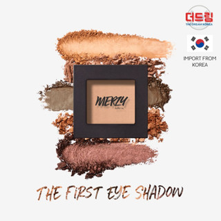 (นำเข้าจากเกาหลี) Merzy The First Eye Shadow