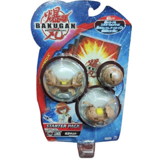 Bakugan BST-04 Mira Kit All Subterra Starter Pack