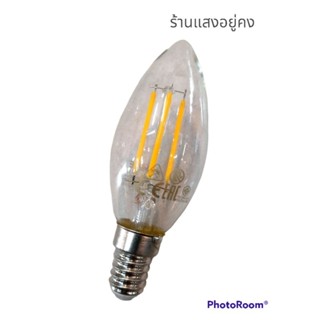 หลอด LED E14 4W ,2W 💡💛 2700K  Warm White
 ยี่ห้อ OPPLE 220V  💯🌿👍