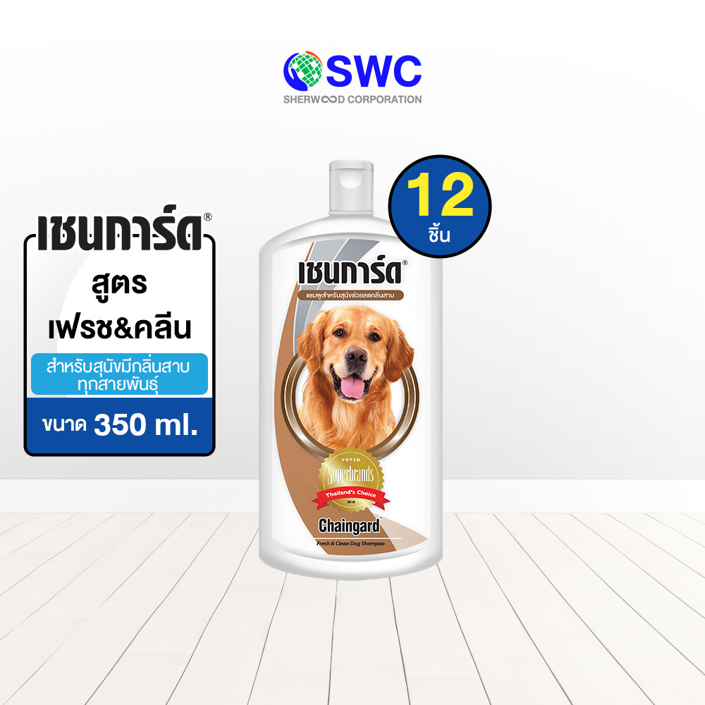[ยกลัง 12 ชิ้น] Chaingard เชนการ์ด เฟรช แอนด์ คลีน สำหรับสุนัขทุกสายพันธุ์ ขนาด 350 มล.