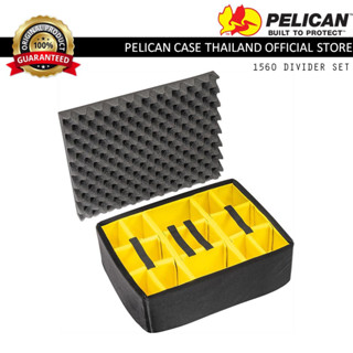 Pelican 1560 Divder set - ช่องสำหรับ Pelican รุ่น 1560