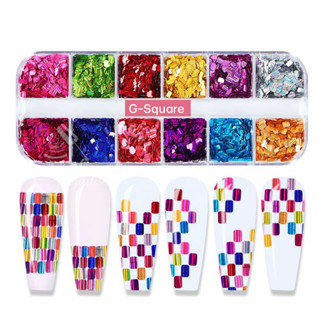 พร้อมส่งทุกวัน กลิตเตอร์ติดเล็บ กลิตเตอร์สี่เหลี่ยม ขอบโค้งเก๋ๆ  Holographic Nail Glitter ตกแต่งเล็บ