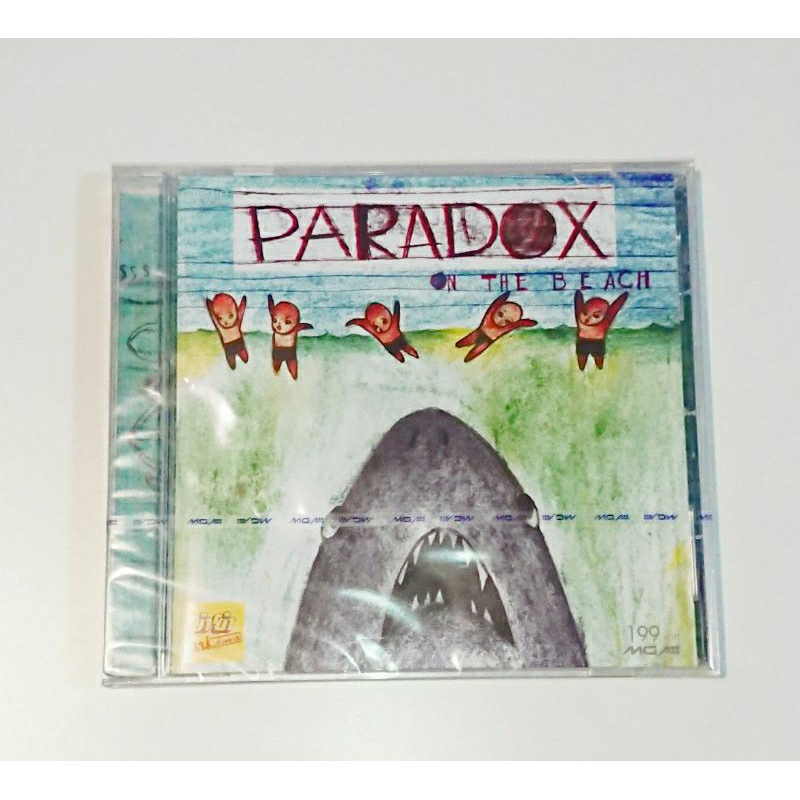 CD​ ซีดี​เพลง​ พารา​ด็อกซ์​ PARADOX​ : ON THE BEACH (2543)​