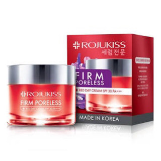 Exp.5/2025(แถม!!มาส์กหน้า89฿)โรจูคิส Rojukiss White Poreless Night Cream 45ml. ครีมบำรุงหน้า เดย์ครีม ไนท์ครีม