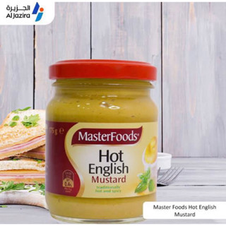 Master food Hot English mustard 175 มาสเตอร์ฟู้ด ฮอทอิงลิชมัสตาร์ด นำเข้าจากออสเตรเลีย🇦🇺