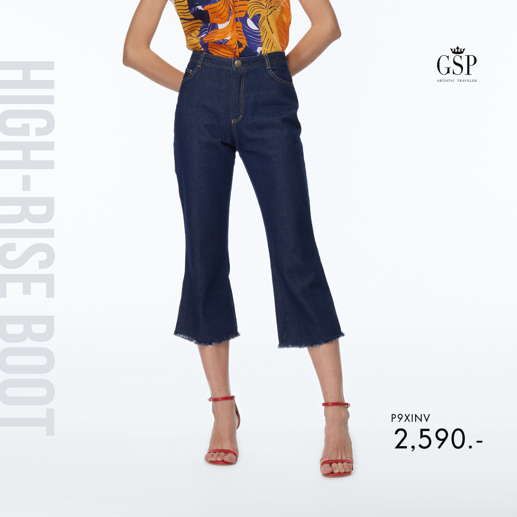 GSP - Young Denim jeans กางเกงยีนส์ เอวสูง ขาม้า สีกรม P9XINV