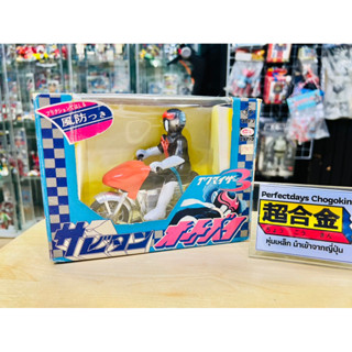 ของสะสม มอเตอไซค์ เก่า 1980’s Made in Japan Akumaizer Bullmark Takatoku