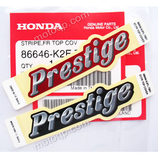 【 แท้ 】 ฮอนด้า สติกเกอร์ Scoopy Prestige 2023 โลโก้ เครื่องหมาย ฝาครอบไฟหน้า HONDA สกูปี้ Sticker