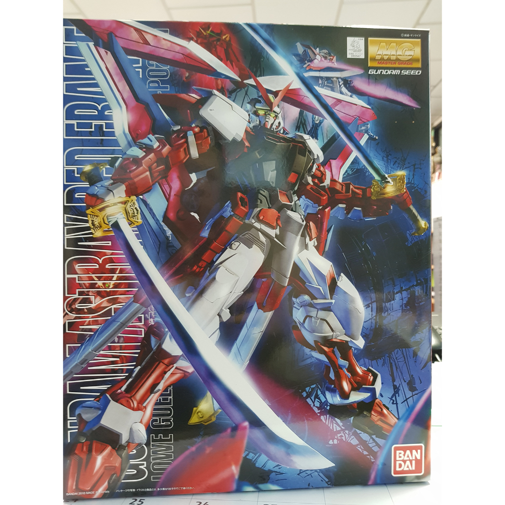 MG Gundam Astray Red Frame 1/100  ของแท้