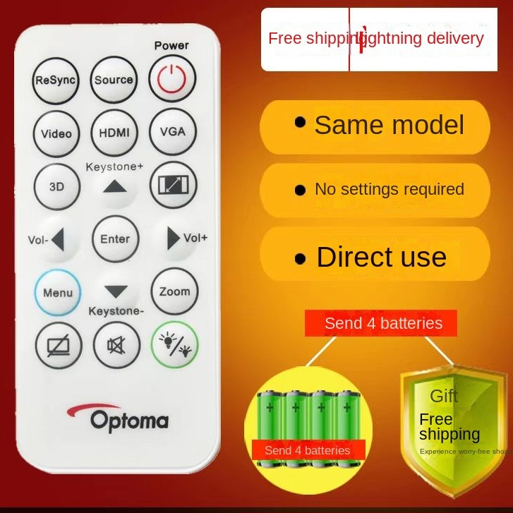 Optoma โปรเจคเตอร์OES9125 OES9130 OES9131 OEX9132รีโมทคอนโทรล F7Hp