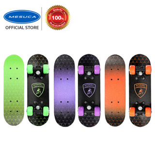 MESUCA LAMBORGHINI MINI SKATEBOARD 17
