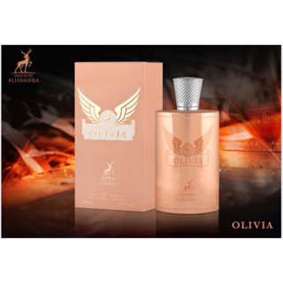 Maison Alhambra - Olivia 100 ml. Edp.ส่งฟรี🇦🇪พร้อมส่ง