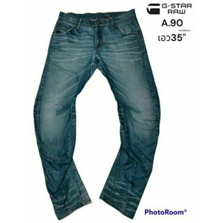 G-STAR RAW แท้ เอว35"กางเกงยีนส์ชาย