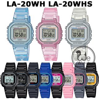 ราคาCASIO ของแท้ 💯% รุ่น LA-20WH LA-20WHS นาฬิกาขนาดเล็ก DIGITAL เหมาะกับผู้หญิงและเด็ก พร้อมกล่องและประกัน1ปี LA20WH, LA20