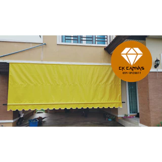 ผ้าใบบังแดดผ้าใบบังฝนผ้าใบชักรอกกึ่งสำเร็จรูป เลือกสีได้มี 15 สี แจ้งสีในแชท