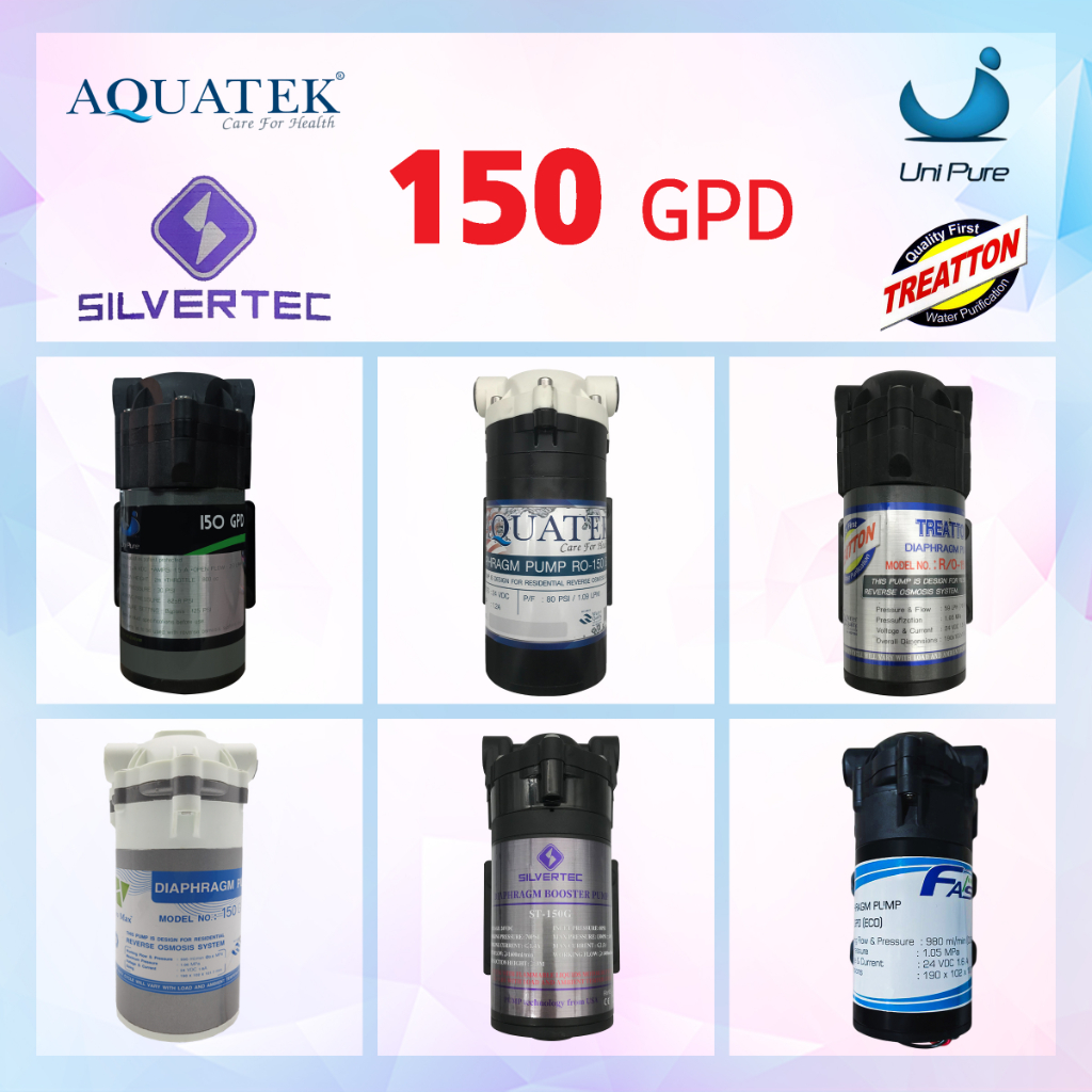 ปั๊มน้ำ ปั๊มตู้น้ำ 150 GPD ปั๊มRO Diaphragm Pump ปั๊มเครื่องกรองน้ำ ปั๊มผลิตน้ำ Ezytec Aquatek SILVERTEC UniPure