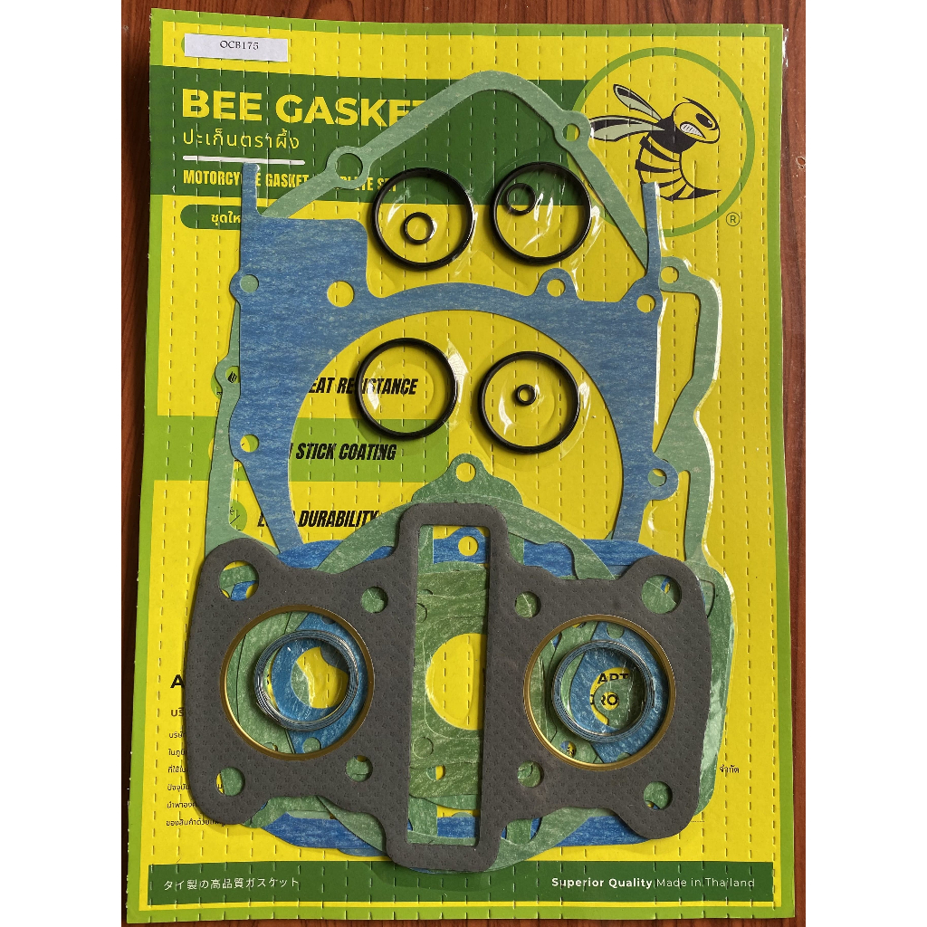 CB175 ประเก็นชุดใหญ่ตราผึ้ง