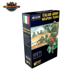 [พร้อมส่ง]warlord game-Italian Army Weapons Teams