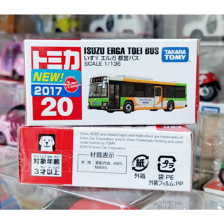 CLT โมเดลรถบัสโทมิก้าขนาดเล็ก Tomica No.20 First Lot 2017 Isuzu Erga Toei Bus 1/136 ความยาวรถประมาณ 7.0 ซม ใหม่กล่องสวย