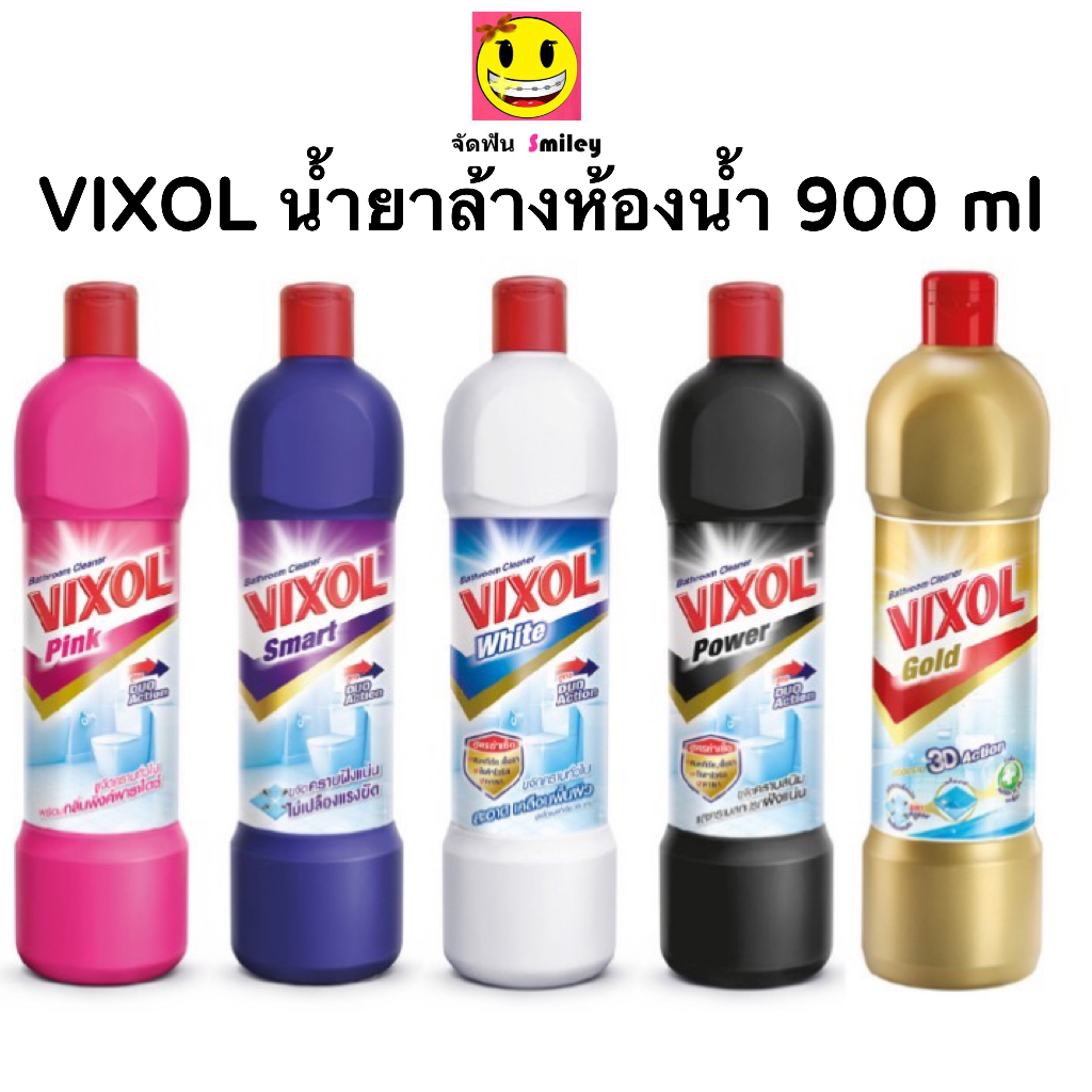 ￼VIXOL วิกซอล ผลิตภัณฑ์ล้างห้องน้ำ น้ำยาล้างห้องน้ำ 900มล.