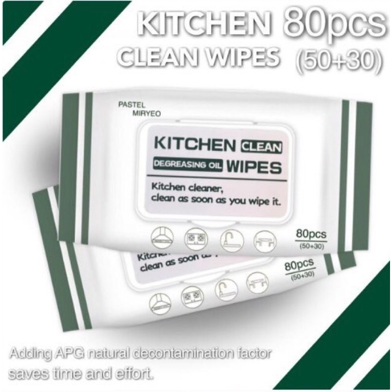 Kitchen clean wipes ผ้าเปียก ทิชชู่เปียก เช็ดขจัดคราบ เครื่องครัว