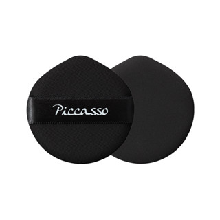 พร้อมส่ง Piccasso Glow Cushion Puff