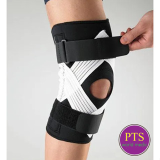 LP Knee Stabilizer (734) พยุงเข่า มีแกน