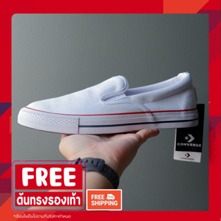 [ ส่งจากไทย ] รองเท้าผ้าใบ Converse Slip On Low