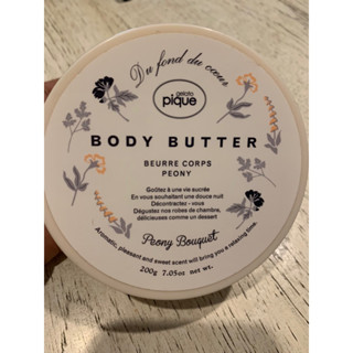 New Body Butter gelato pique