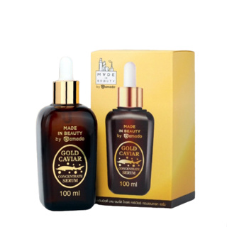 Amado Gold Caviar Concentrate Serum อมาโด้ โกลด์ คาร์เวียร์ เซรั่ม [100 ml./ขวด]