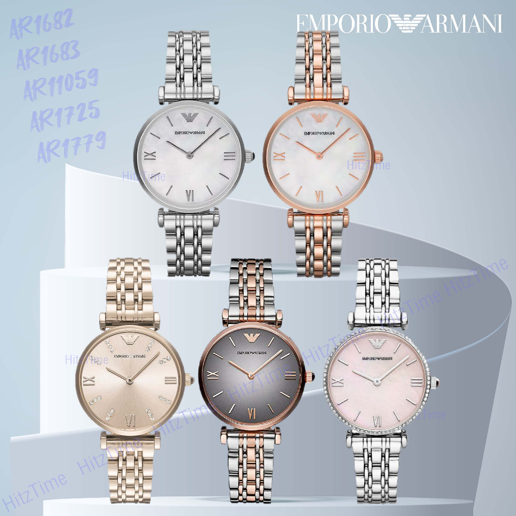 นาฬิกา Emporio Armani ข้อมือผู้หญิง รุ่น AR1779 AR1682 นาฬิกาแบรนด์เนม สินค้าขายดี Watch Armani ของแท้ พร้อมส่ง