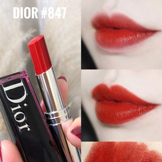 Beauty-Siam แท้ทั้งร้าน !!  แบ่งขายลิปสติกสีสุดน่ารัก DIOR ADDICT LIPSTICK สี 847 ขนาด 0.5 กรัม พร้อมแปรงทาลิป