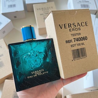 ขวดแบ่ง Versace Eros EDT