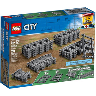 LEGO® City 60205 Tracks - เลโก้ใหม่ ของแท้ 💯% กล่องสวย พร้อมส่ง