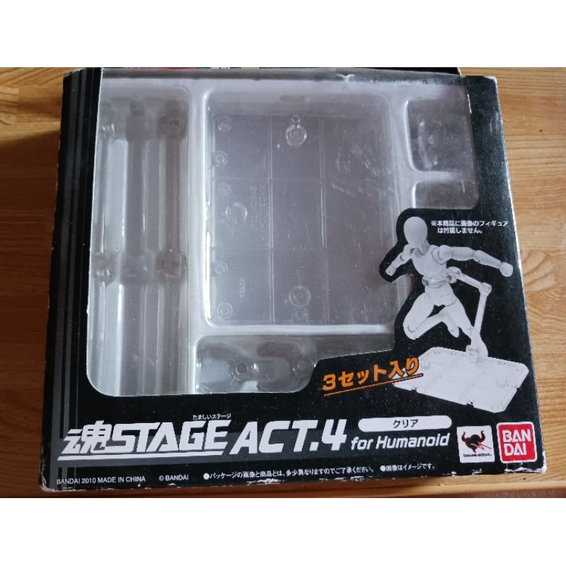 Bandai Tamashii Stage Act4