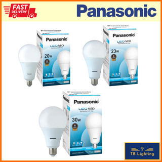 [ PANASONIC ] หลอดไฟ LED Bulb NEO  20W 23W 30W ขั้ว E27 แสง COOL DAYLIGHT (สีขาว)