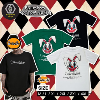 พร้อมส่ง เสื้อยืดพิมพ์ลาย "๋Joker Rabbit"